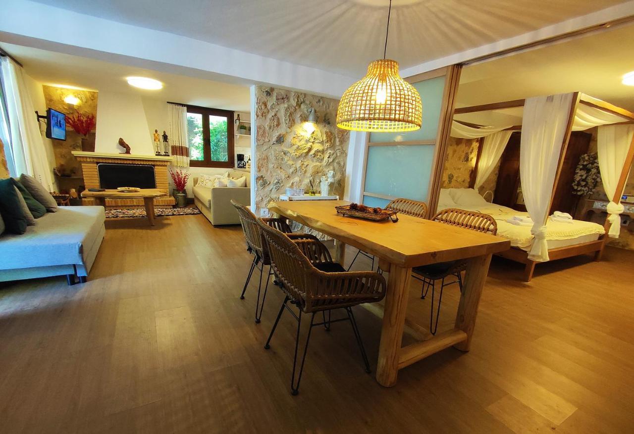 Apartament Αλώνι Nimfasía Zewnętrze zdjęcie